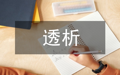 透析動畫創(chuàng)作中的動畫表演