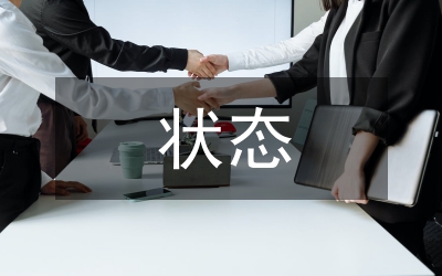 加強(qiáng)個(gè)稅流失狀態(tài)的途徑
