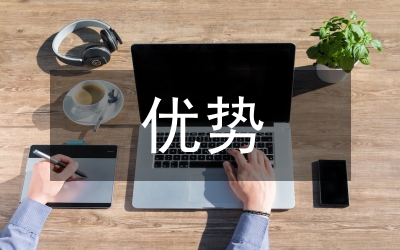 農(nóng)旅融合優(yōu)勢(shì)