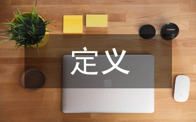 動(dòng)畫電影的定義
