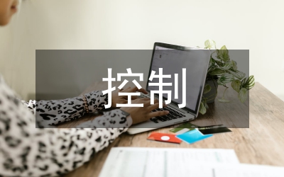 電液控制系統(tǒng)測(cè)試平臺(tái)設(shè)計(jì)研究