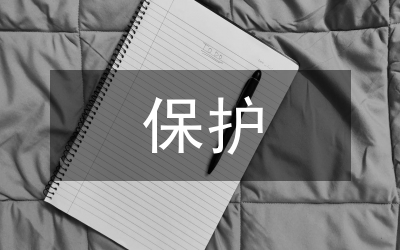 群眾文化在非遺保護與傳承的作用