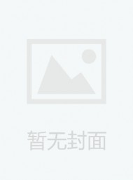 福建省人民代表大會常務(wù)委員會公報(bào)